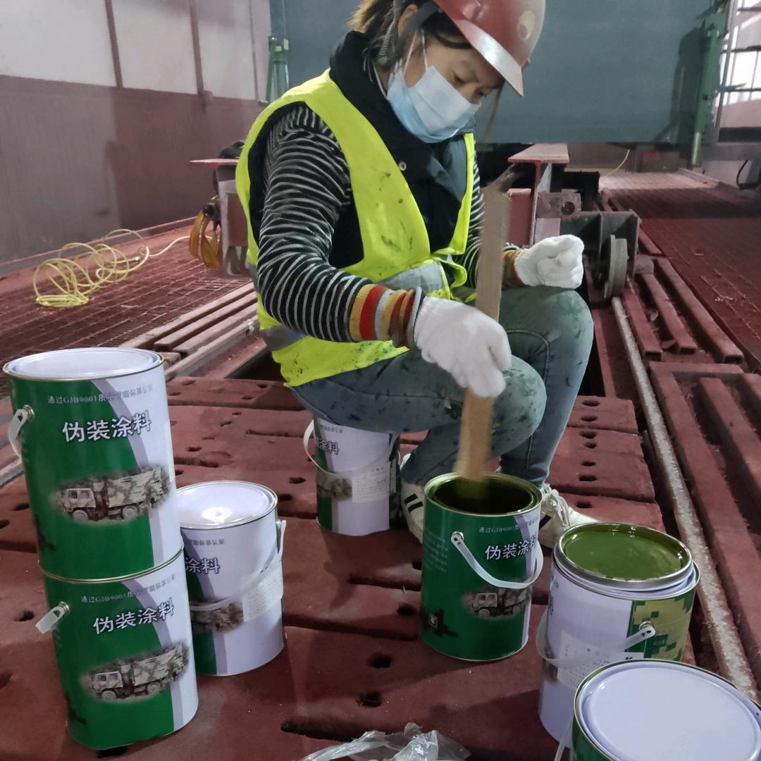 刷迷彩漆 空军迷彩漆怎么喷 07 如何喷出迷彩漆